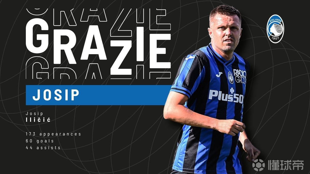 28圈娱乐包含欧篮联赛程吃紧，亚特兰大今晨官宣签约，气氛紧张，轮换策略成焦点的词条