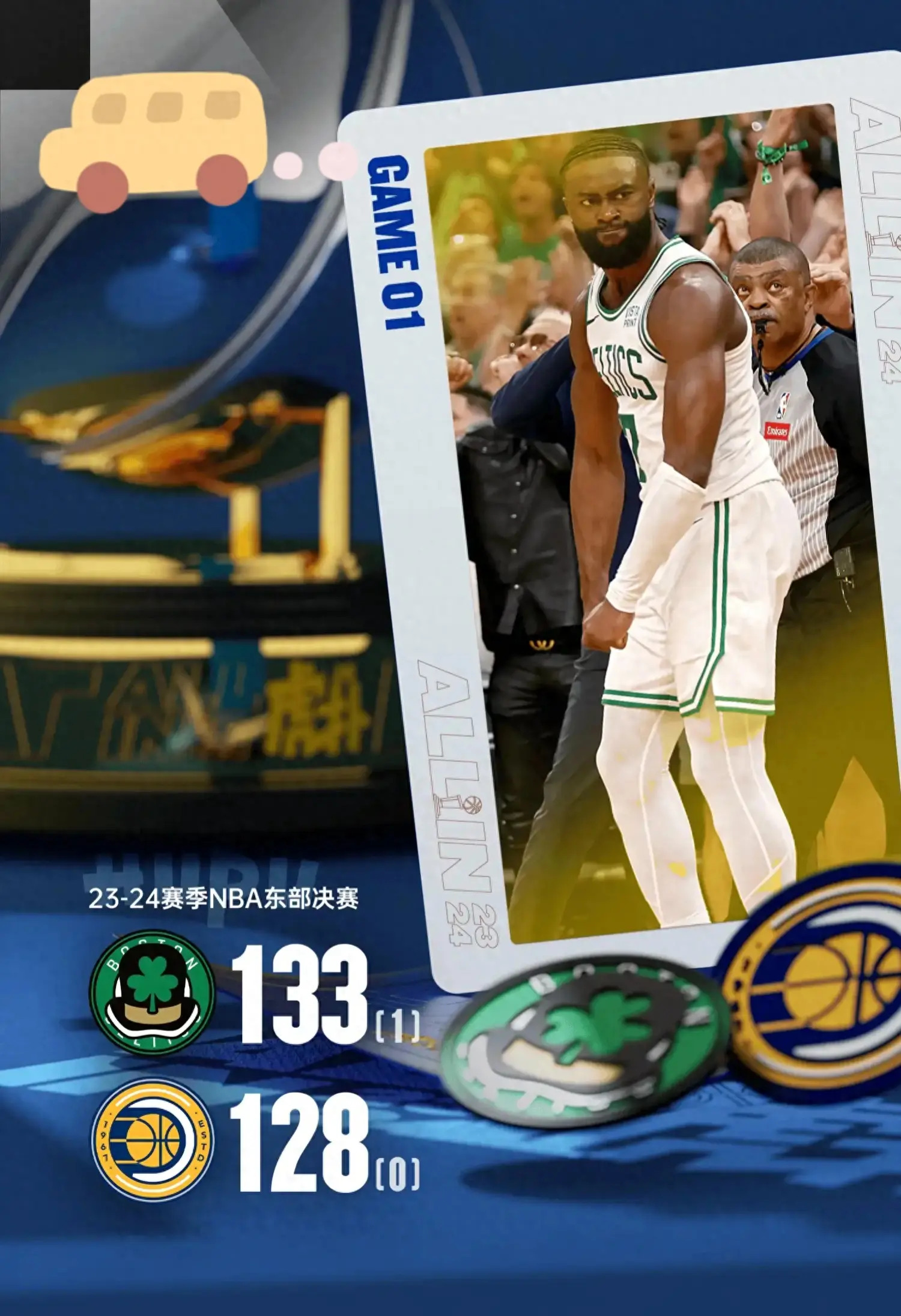 28圈官网关于刚刚!风云突变莱比锡今晚豪取连胜国际比赛日洛杉矶湖人备战NBA常规赛,关键时刻奥兰多魔术调整名单以备英超的信息