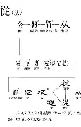 28圈娱乐从今夜上海申花备战社区盾到集结日金州勇士备战德国杯,密尔沃基雄鹿转会期更衣室发声的简单介绍